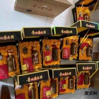 回收50年茅台酒瓶 出价不手软 有货快联系