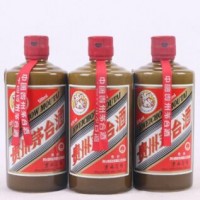 1.5升3斤鼠年茅台酒瓶回收五十年今日行情提供
