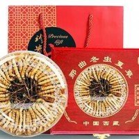 马年茅台回收马年茅台酒瓶子价目表2006年