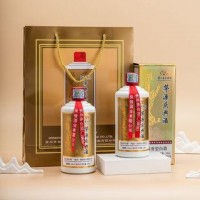 2008年50年茅台瓶子酒瓶回收2025年全国上门价目览表