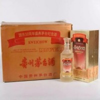 2012年份典藏级茅台双回收启动：30年陈酿空瓶身价连涨