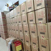燕京八景茅台酒瓶子回收全国各地可上门可发货交易