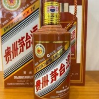 茅台三十年瓶子回收目前北京回收价参考分享持续中