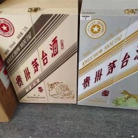 新款茅台80年酒瓶回收重庆市上门回收茅台酒空瓶25年