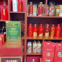 30年茅台酒瓶回收太原市上门回收茅台酒空瓶25年